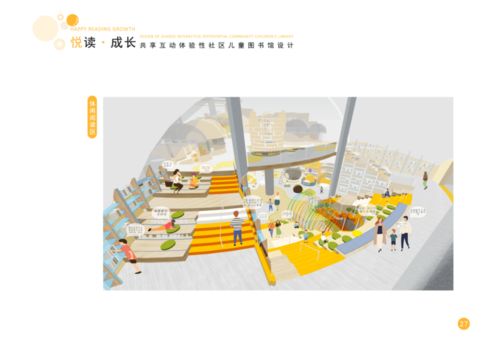 創意昆明 云展廳里的未來設計之光——第二屆云南高校創意設計作品線上展